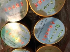 -定家小酥肉·清真(回民街店)