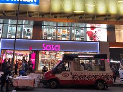 -翠华餐厅(旺角文华商场店)