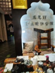 -威思丽高温瑜伽会馆