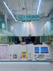 -IDESIGN艾迪赛 美学