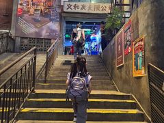 -长沙文和友(海信广场店)