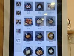 -柒鉦·日式豚骨拉麵(常德路店)