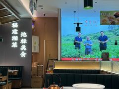 -东方红·湖南菜(金屿店)