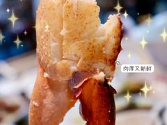 -四川小胡子海鲜(丁村万人海鲜广场店)