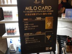 -米乐星世界KTV(汇智国际商业中心店)