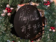 -星巴克臻选(深圳皇庭广场分店)
