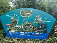 -天目湖山水园