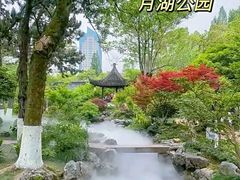 -木木鲜海鲜面(天一店)