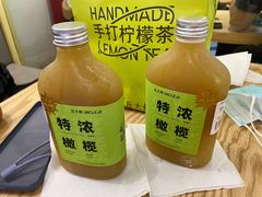 -丘大叔柠檬茶(乐峰广场分店)