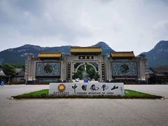 -丹东凤凰山景区