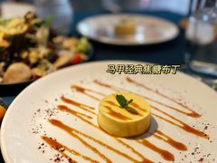 马甲经典焦糖布丁-又见马甲M8融合西餐厅(厦门体育中心店)