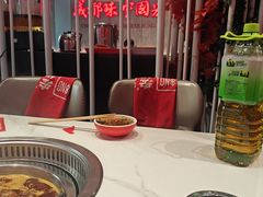 -宏姐串串香(宏伟路店)