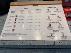 -LAVAZZA拉瓦萨咖啡(星荟中心店)