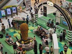 -新城市广场