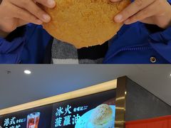 -香港新曜记·粤菜点心(滨江宝龙店)