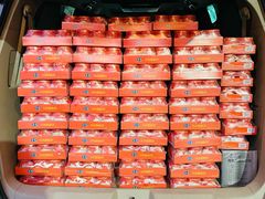 -北京圣祥乳制品厂