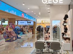 -巴黎春天(浦建店)