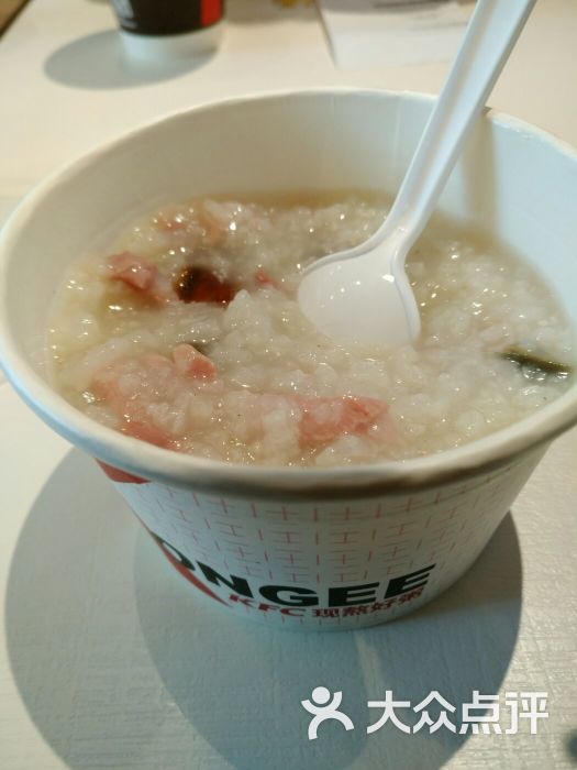 肯德基(嘉年华店)皮蛋瘦肉粥图片 - 第2张