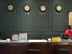 -德门仁里精品酒店(安仁店)