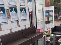 -晴川立康口腔(左岭店)