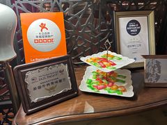 -柏蔻餐厅Le Banquet Bistro(天河北店)