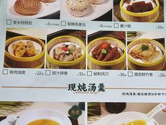 -清晖小苑•顺德地方菜(壹海城店)