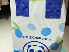 -茶百道(SKLP新光里+店)