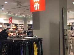 -H&M(鹏欣水游城店)
