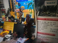 -摩圣汽车深度保养中心(亦庄旗舰店)