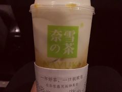 -奈雪的茶(印象城店)