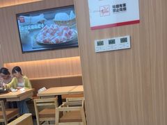 -米村拌饭(金象城店)