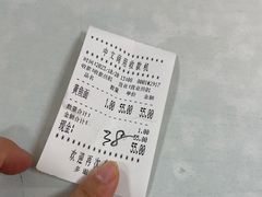 -明呈黄鱼面馆(斜土路店)