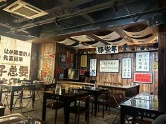 -那些年一起吃串的地方烧烤(观前街店)