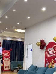 点击看大图 -Return·蕾特恩祛痘·皮肤管理中心