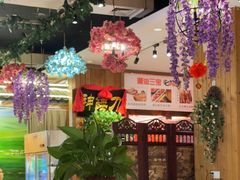 -潮汕三宝鲜牛肉火锅