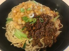 -Chongqing Noodles 山城寻味重庆小面(Dominion Road)
