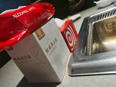 -海底捞火锅(万象城店)