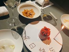 蔓越莓生日甜品-曲廊院(东四十一条店)