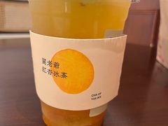 -裕莲茶楼(陆家嘴中心店)