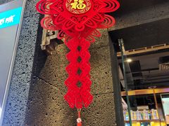 门面-川人百味·水煮活鱼(赛罕万达店)
