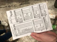 -阿元来了(西环店)