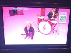 -活力无限KTV(天河新天地店)