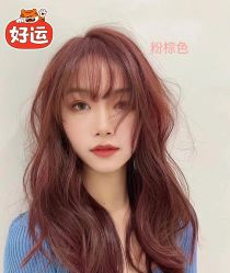 -MOVAN HAIR莫凡匠人发型屋