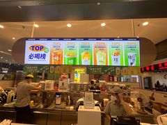 -桂桂茶(滨江百联店)