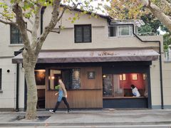 -RUMORS COFFEE ROASTERY鲁马滋咖啡(湖南路店)
