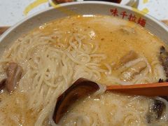 -味千拉面(又一城店)