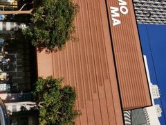 -旧金山现代艺术博物馆