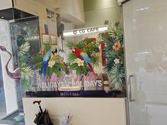 -立德异宠动物医院.兔鸟爬.内窥镜(天河店)