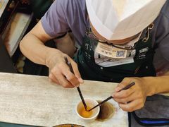 -蛋满灌·非遗手工灌蛋(龙头路店)