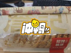 -詹记桃酥(包河万达店)